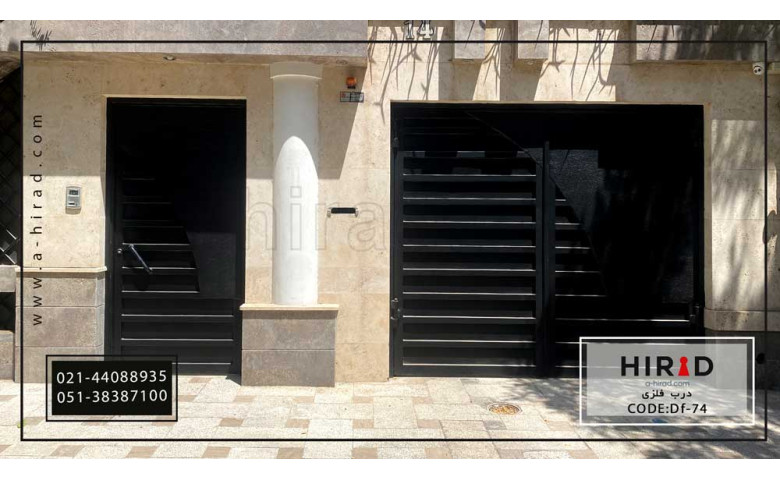 درب فلزی کد Df-74